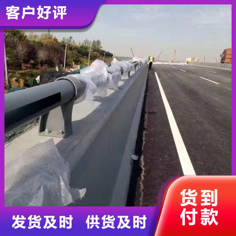 高速公路护栏欢迎询价款式新颖