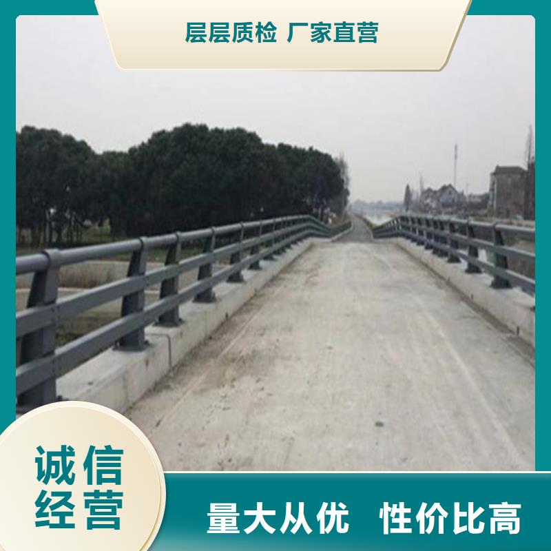 琼中县道路护栏厂子联系电话品质之选