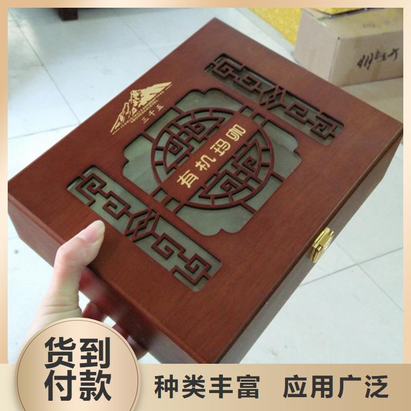 昌邑市瑞胜达MH木盒设计制作好产品放心购