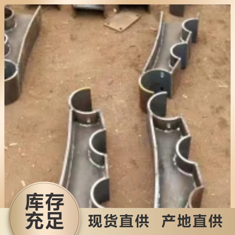 公路隔离护栏厂家大量现货