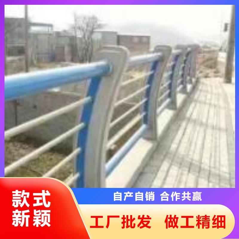 道路栏杆附近服务商