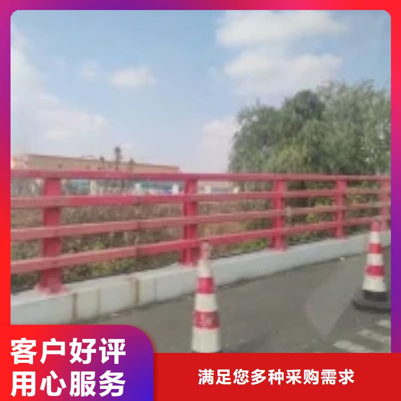 防撞护栏【道路护栏】支持货到付清工艺成熟