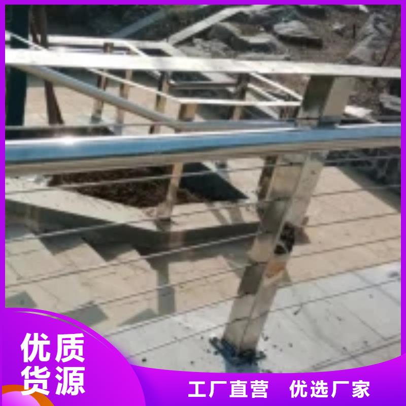 不锈钢河道护栏市场报价