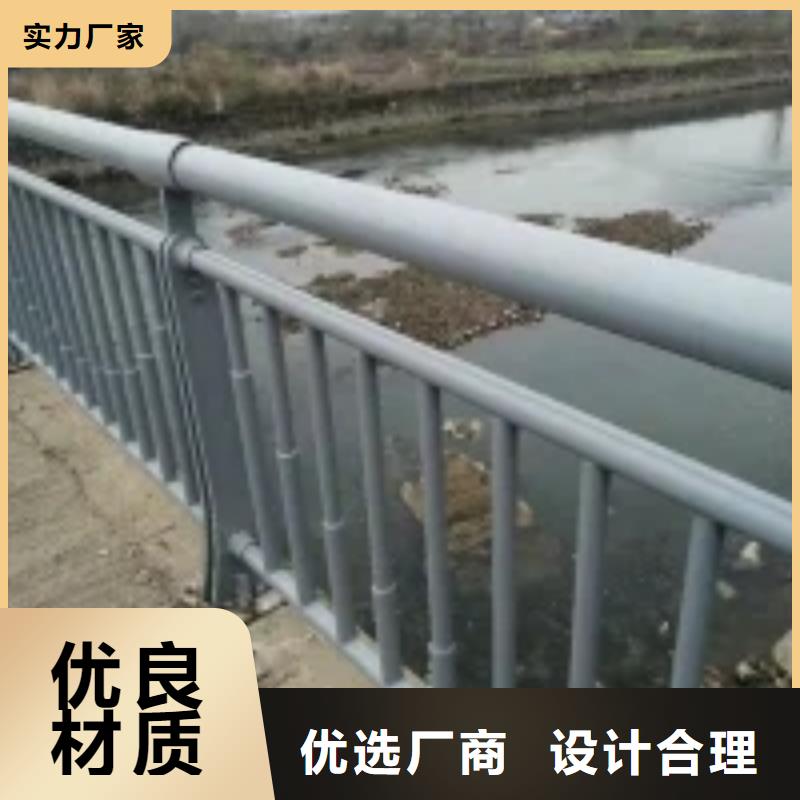 【防撞护栏_市政护栏定金锁价】当地经销商