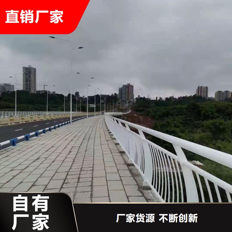 不锈钢复合管河道护栏供应商