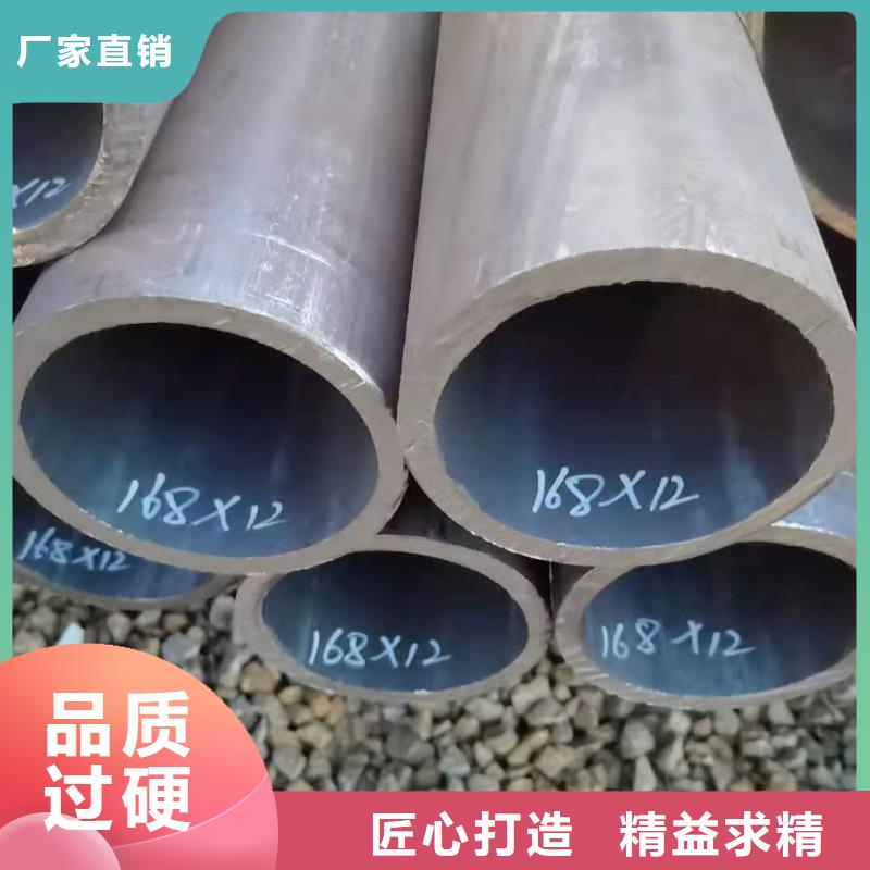 42CRMO434CRMO4厚壁无缝钢管市场价格细节严格凸显品质