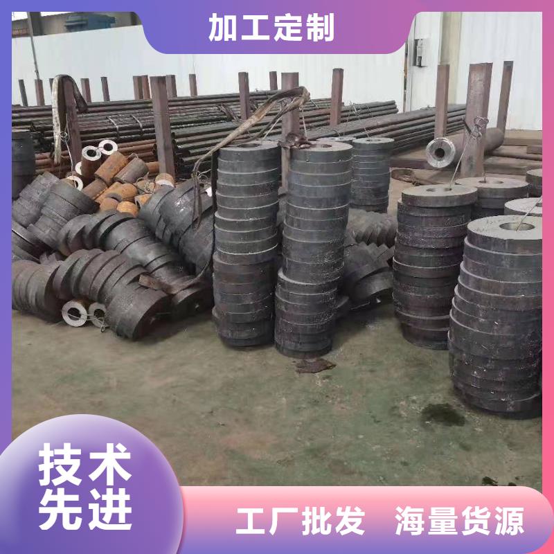 大口径无缝钢管零切热轧无缝钢管切割当地品牌