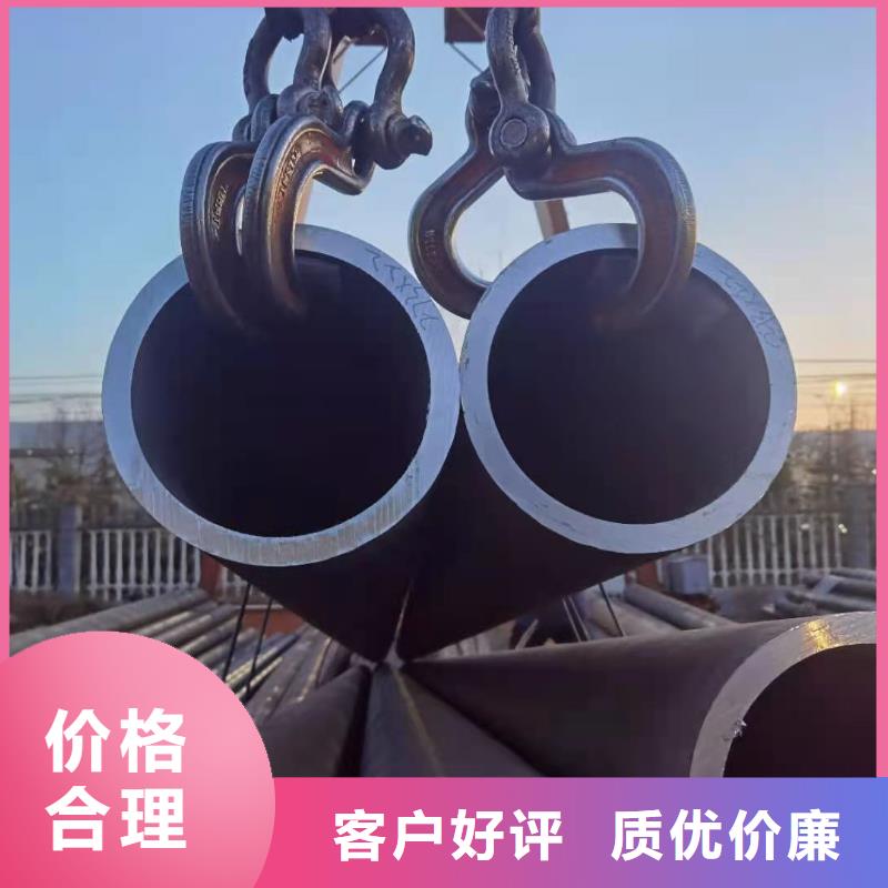 【零切钢管】结构无缝钢管好品质选我们品质不将就