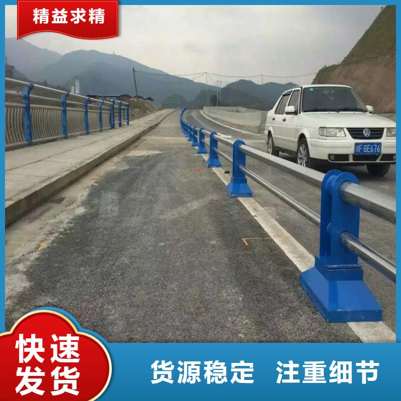 公路桥梁防撞护栏设计制作实力见证