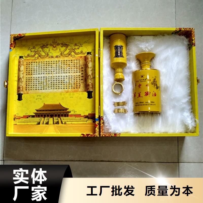 上海包装盒-防伪纸适用场景