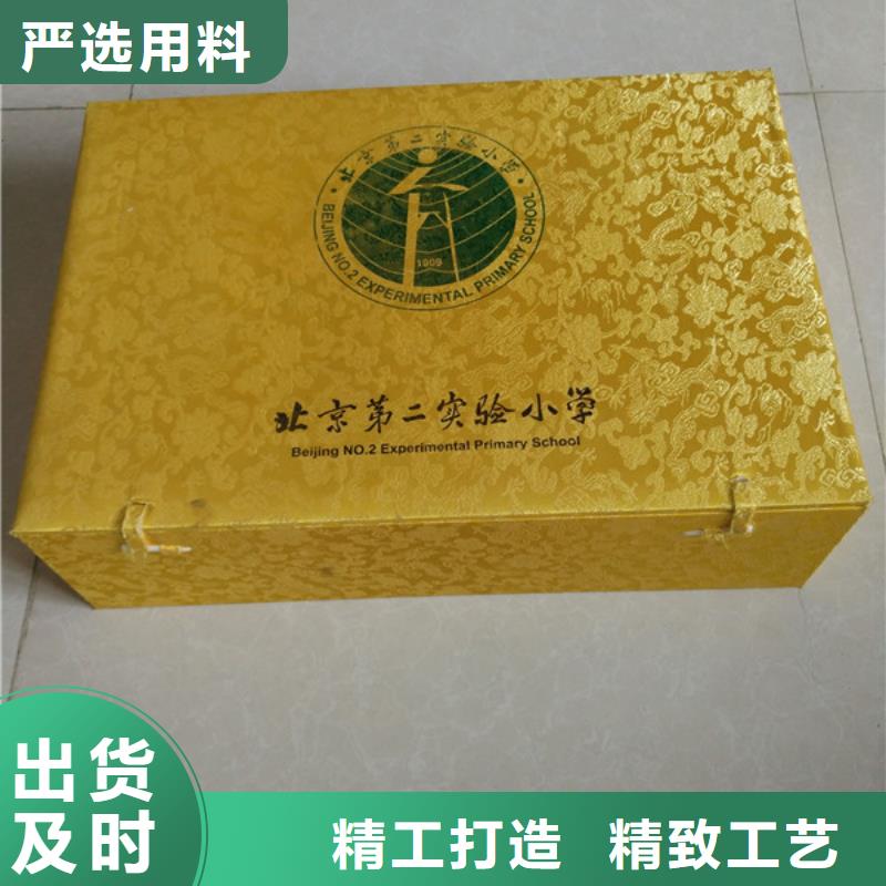 茶叶包装盒印刷价格_包装盒印刷产品性能