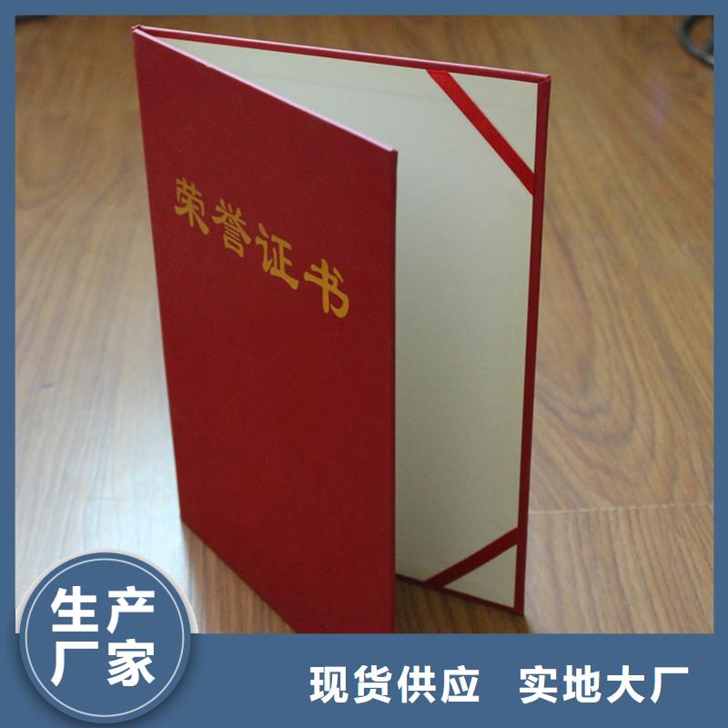 防伪-免费提供防伪样品-防伪培训真诚合作