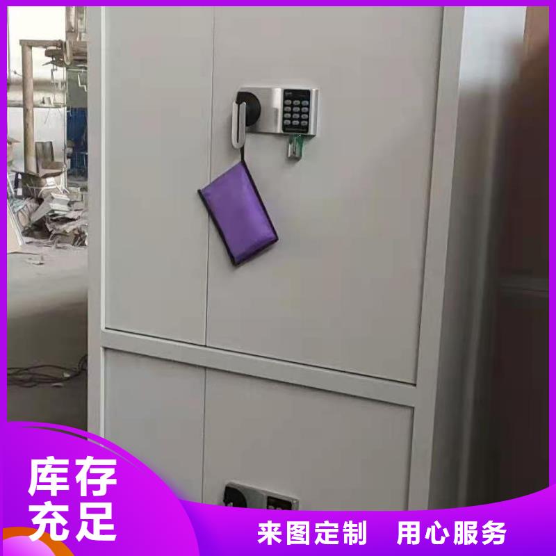 宣威市玻璃文件柜杰顺厂家同城品牌