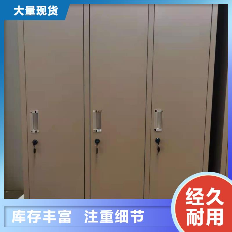 洪江市制式更衣柜制式营具欢迎致电您身边的厂家