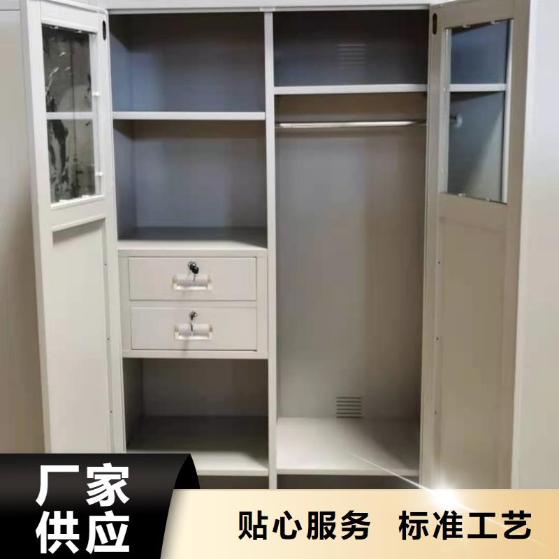 临湘县档案文件柜文件柜厂家欢迎致电附近品牌