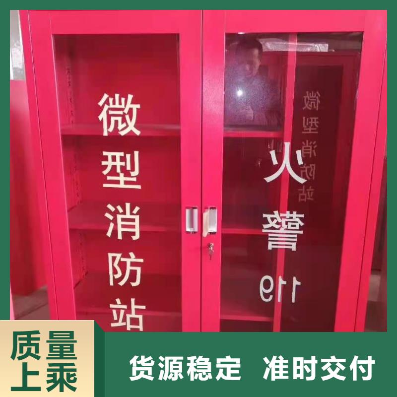 化州市安全工具柜河北杰顺柜业附近制造商