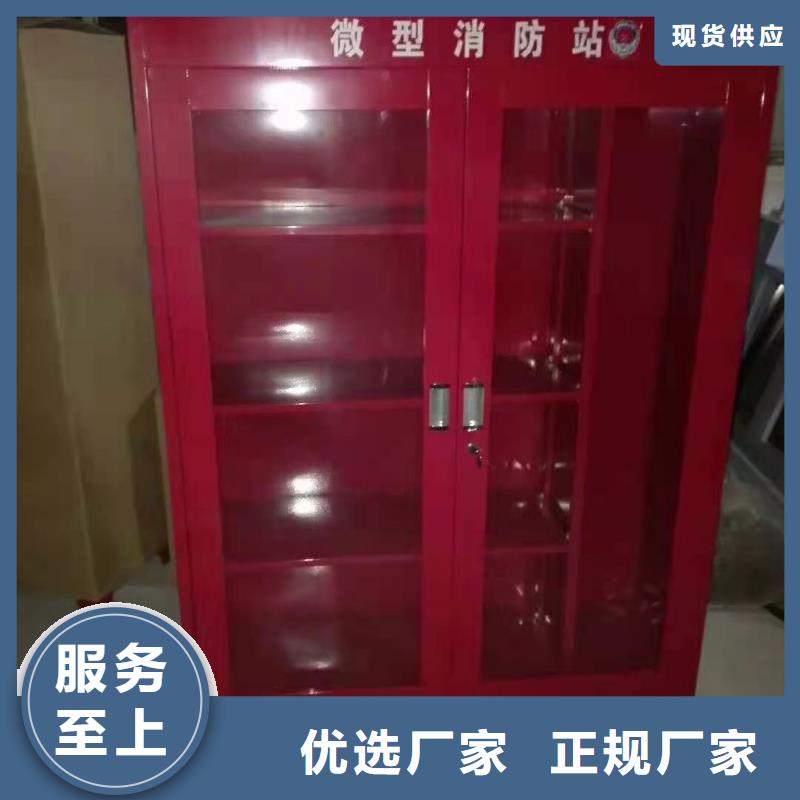 消防器材-电动智能密集柜品质服务好产品放心购