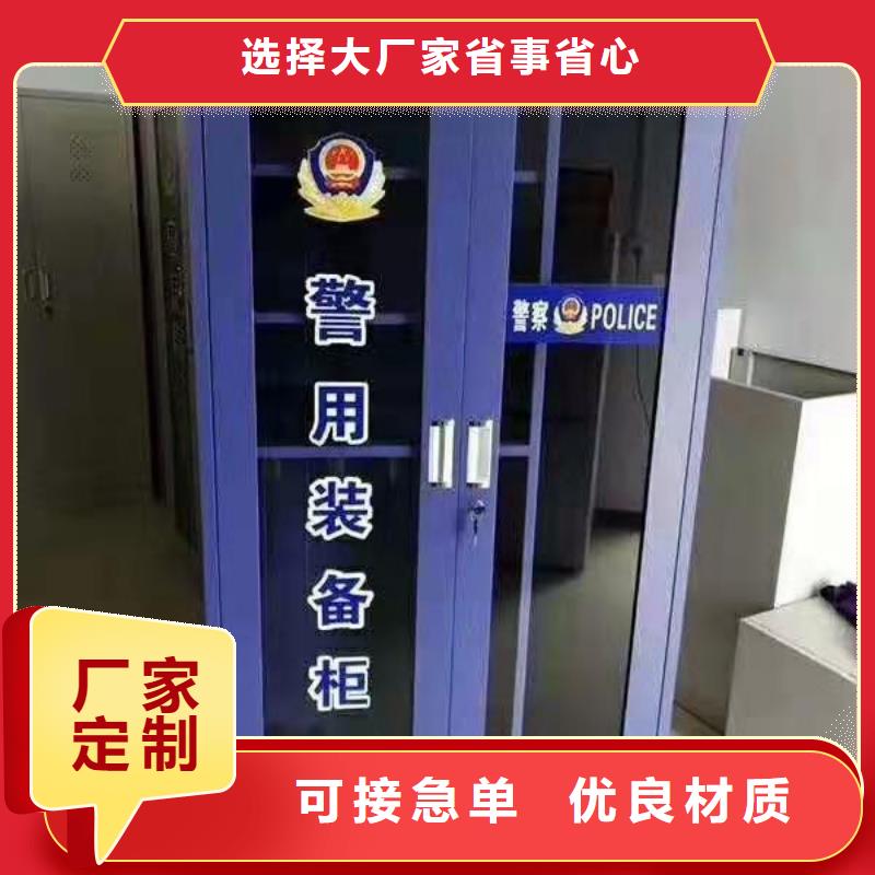 微型消防器材柜组合式消防箱欢迎致电认准大品牌厂家