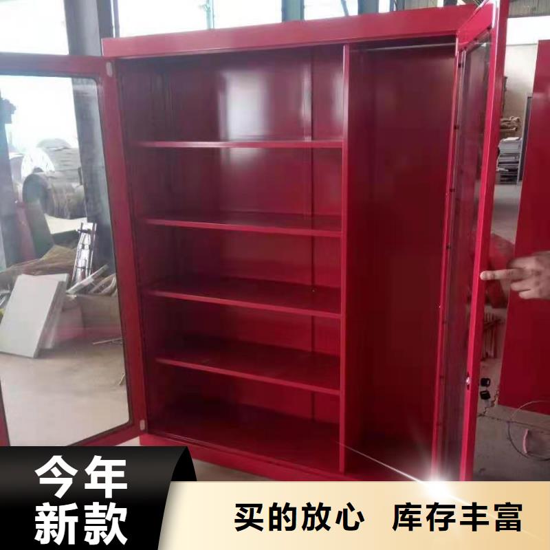 肥城市消防工具箱微型消防站应急箱按需供应让客户买的放心