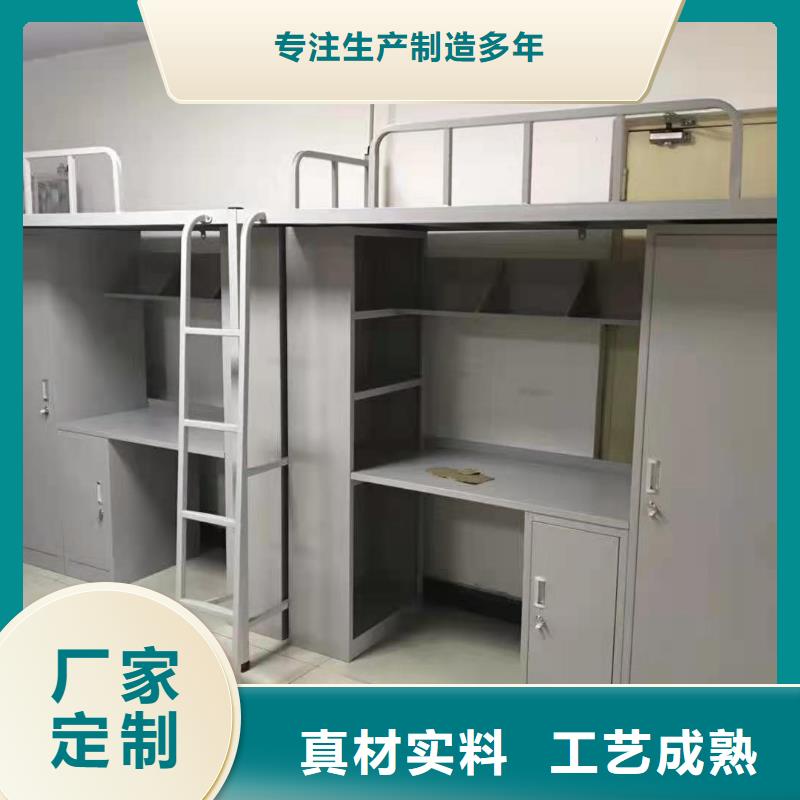 上下床【智能回转档案柜】用心做品质产品性能