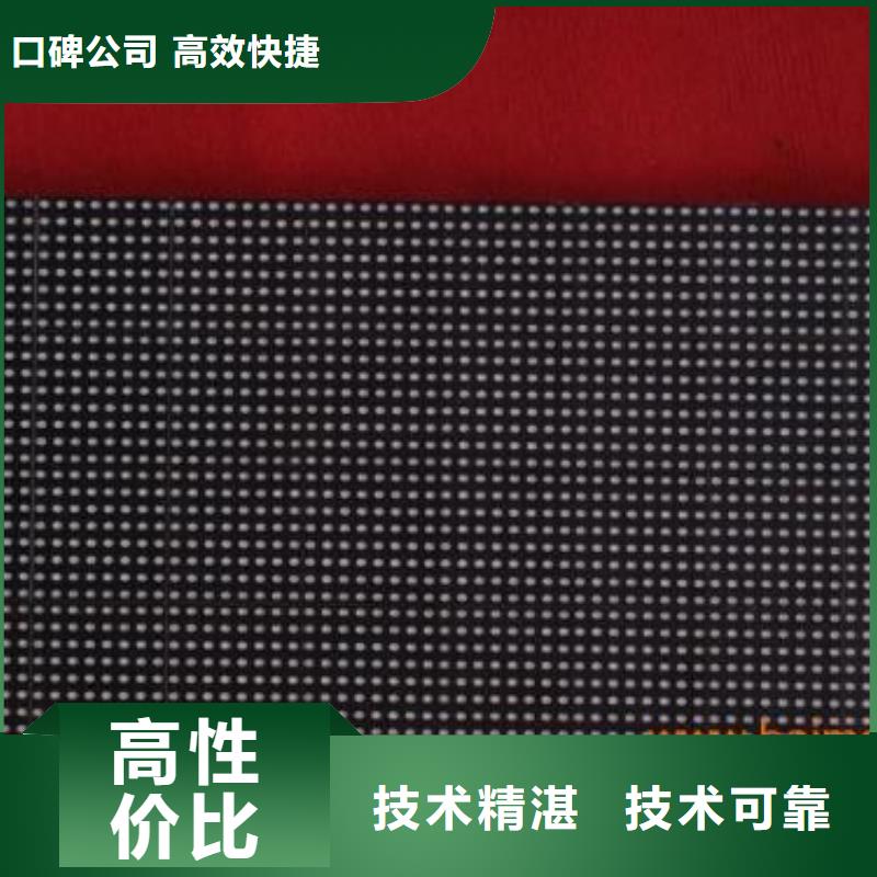 【LED】广告安装实力商家附近经销商