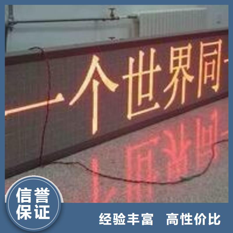 LED_亚克力灯箱明码标价本地供应商