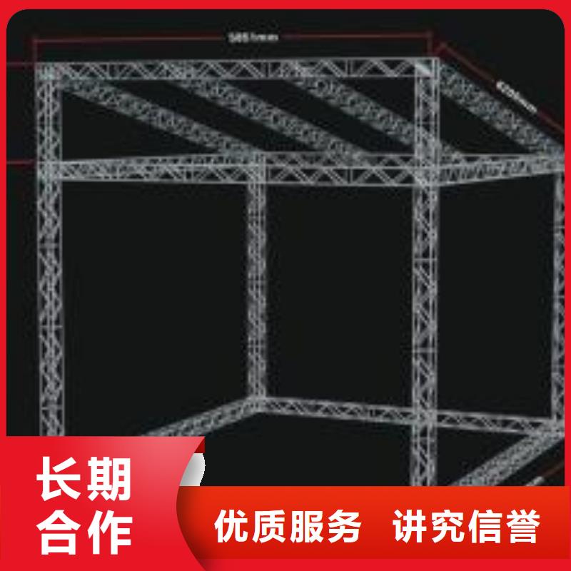 LED导视牌制作好评度高高效快捷