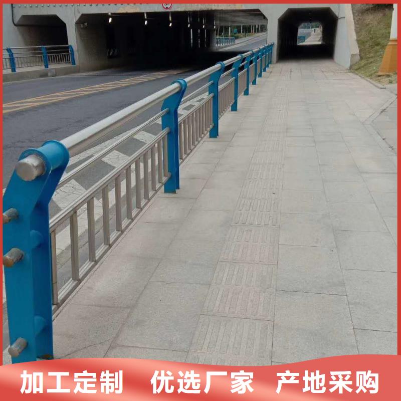 桥梁护栏高速公路防撞护栏质量好多年实力厂家