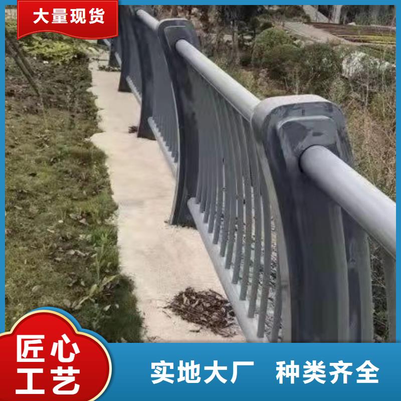 铝合金护栏经验丰富同城厂家