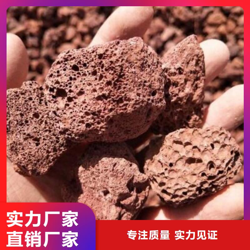 火山岩,【多面空心球】认准大品牌厂家优选原材