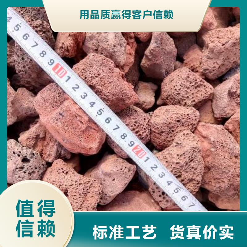 火山岩滤帽使用寿命长久满足客户所需