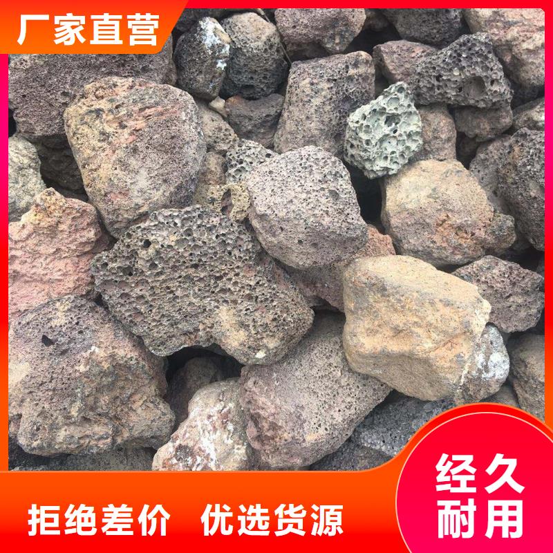 火山岩活性氧化铝现货满足大量采购同城货源