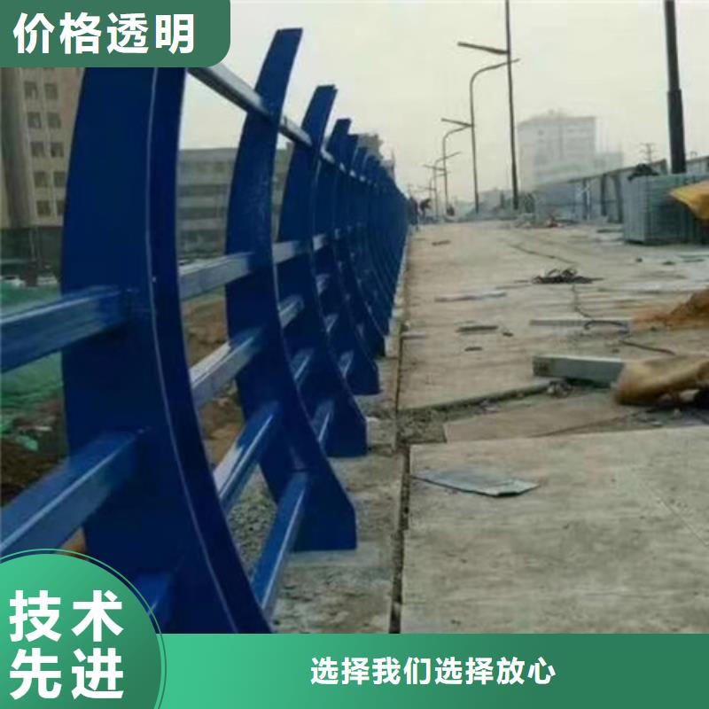 不锈钢道路护栏样式使用寿命长久