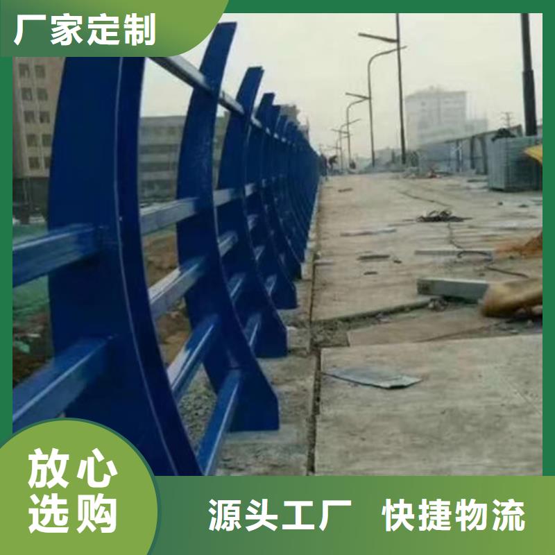 道路隔离栏杆型号齐全现货充裕