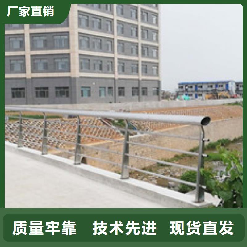 公路交通工程护栏质量有保证有口皆碑