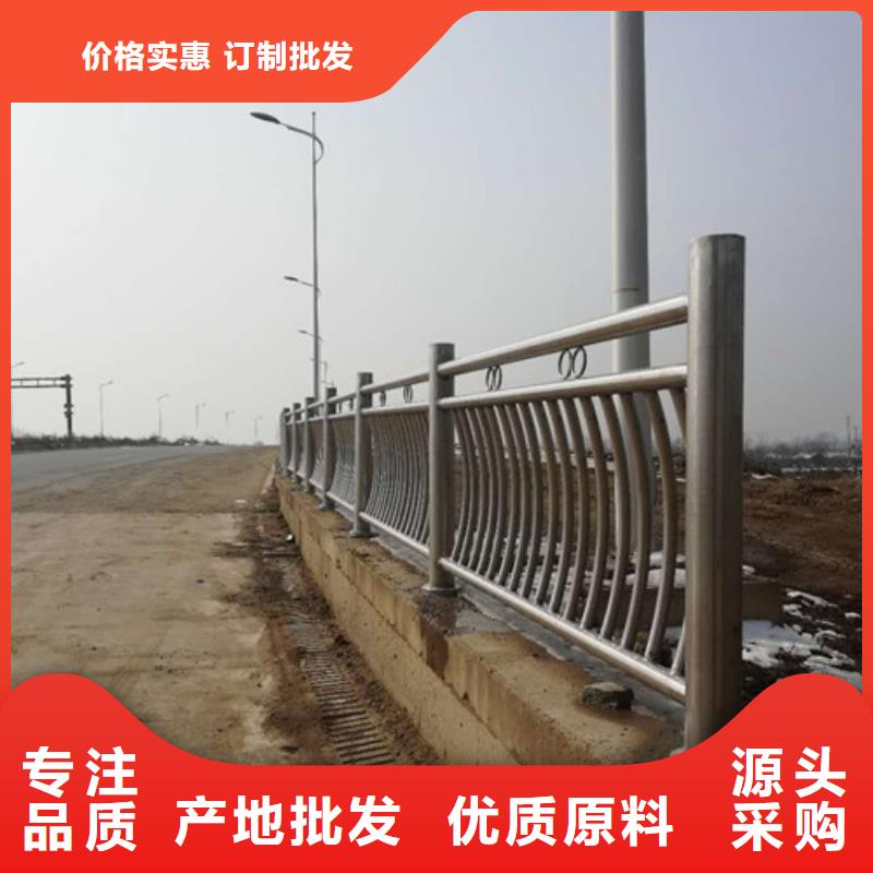 公路隔离护栏可在线参观颜色尺寸款式定制