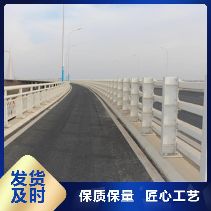 道路隔离栏杆量大价优研发生产销售