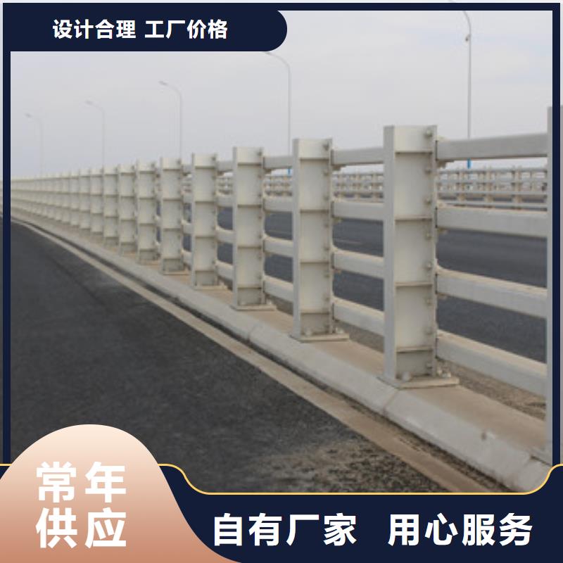 防撞护栏道路隔离栏高品质诚信厂家质量三包