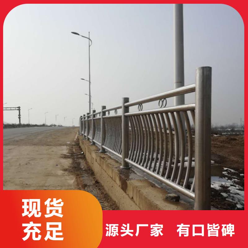 公路交通工程护栏库存多质优价保