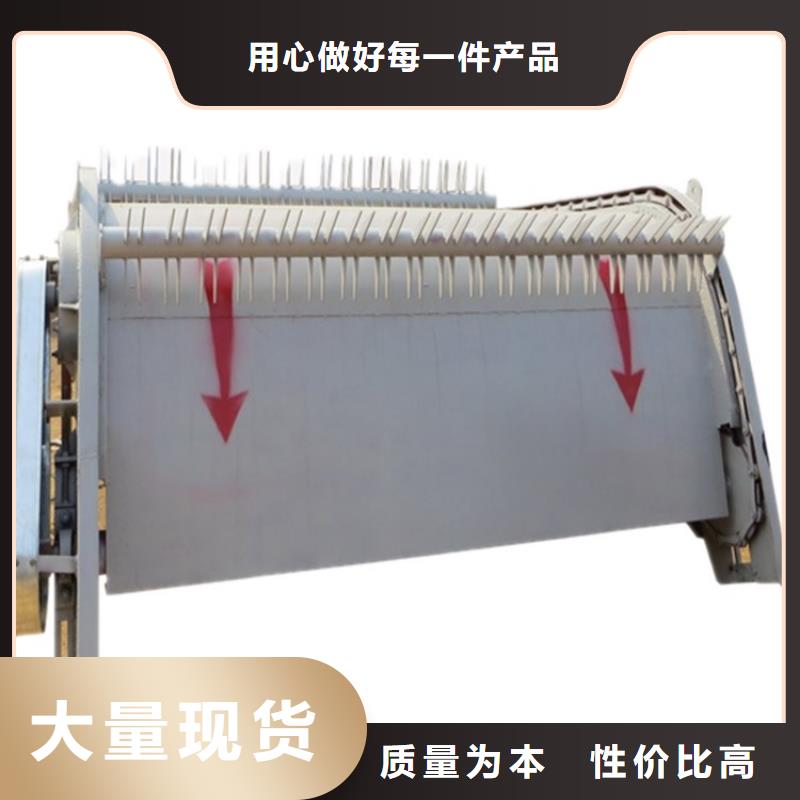 自动除污机景观钢闸门出厂价敢与同行比质量