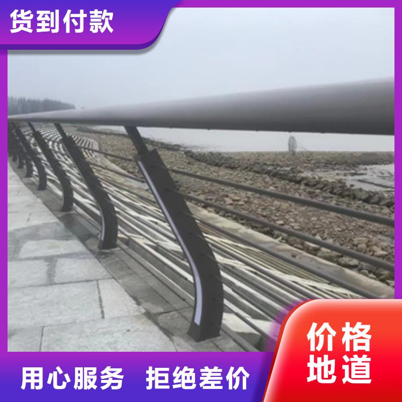 公路防撞护栏当地生产厂家