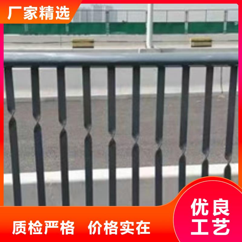 口碑好有实力价格便宜的道路栏杆生产厂家工厂直供