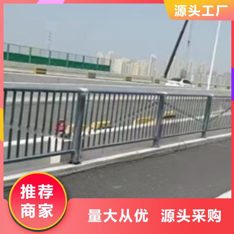 河道景观栏杆批发/采购质检合格出厂