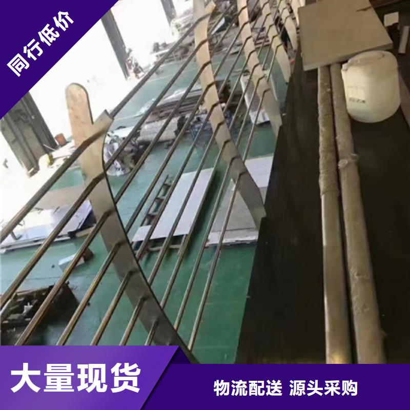 碳素钢复合管价格工艺先进现货供应