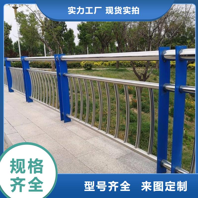 道路防护护栏同城公司