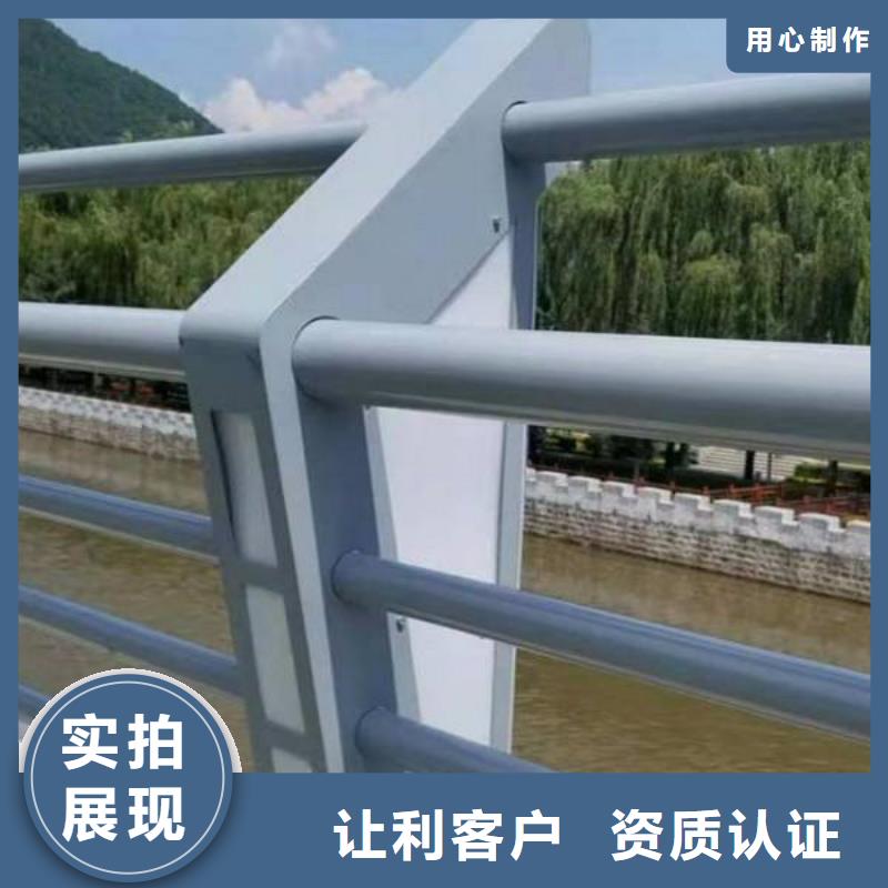 护栏立柱现场测量安装免费获取报价