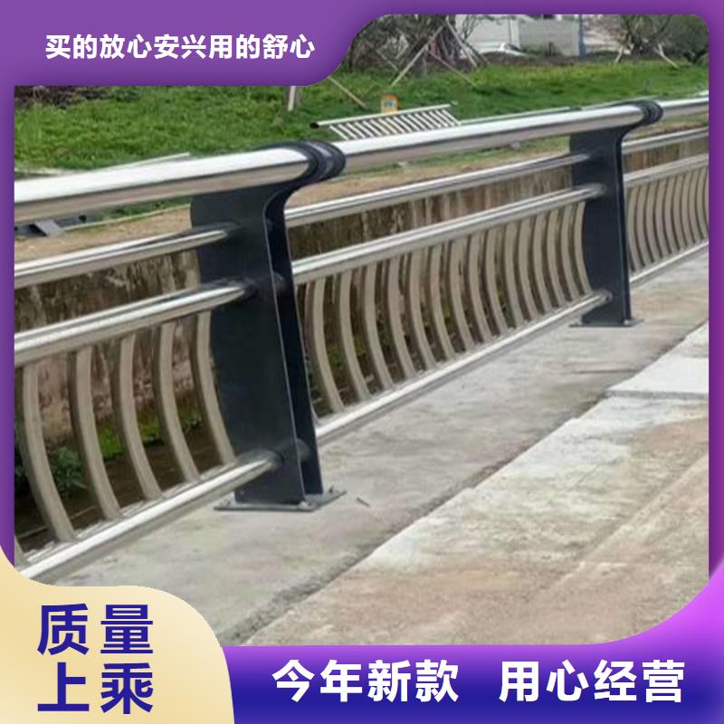 护栏立柱 公路护栏买的放心打造好品质