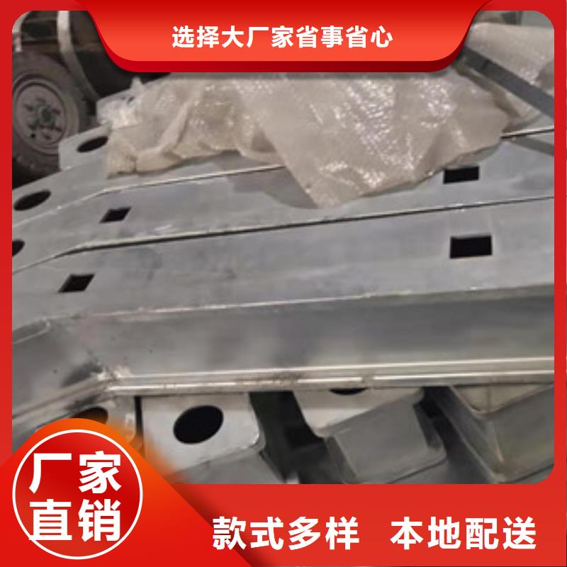 不锈钢防撞护栏桥梁护栏厂家工艺成熟