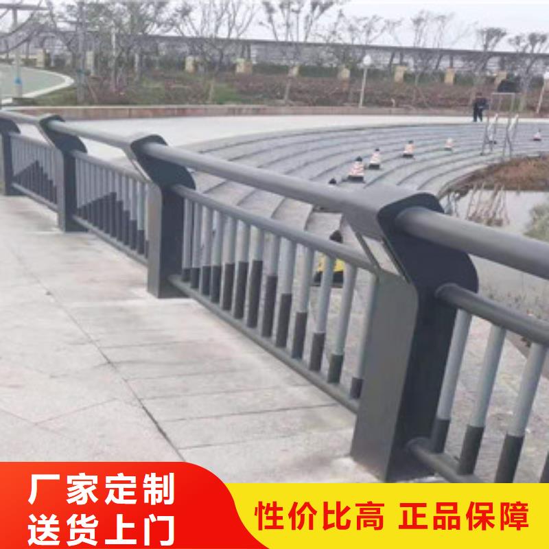 道路隔离栏杆现货供应优良材质