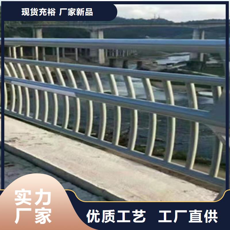 道路交通隔离护栏规格多现货销售